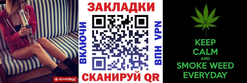 Купить АМФЕТАМИН  Cocaine  Альфа ПВП  Мефедрон  ГАШ  Плёс