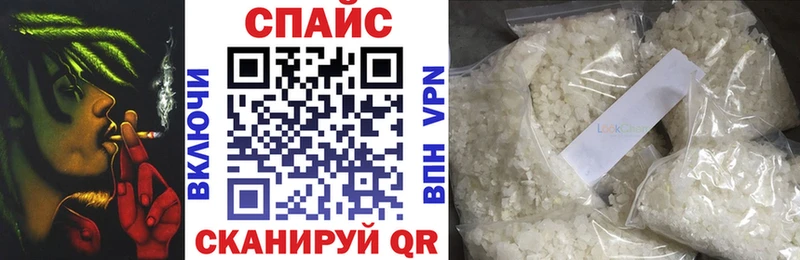 Купить где  Плёс  БУТИРАТ BDO 