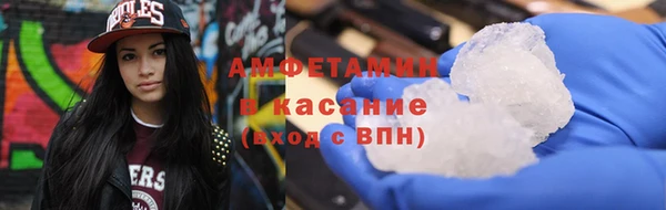 индика Зерноград