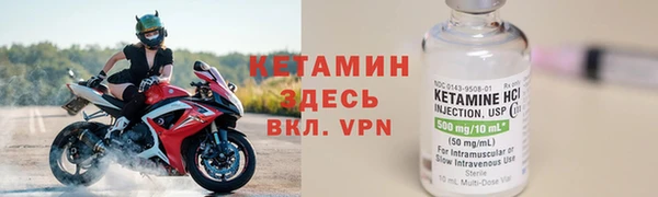 MESCALINE Зеленокумск