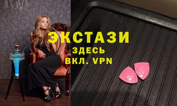 индика Зерноград