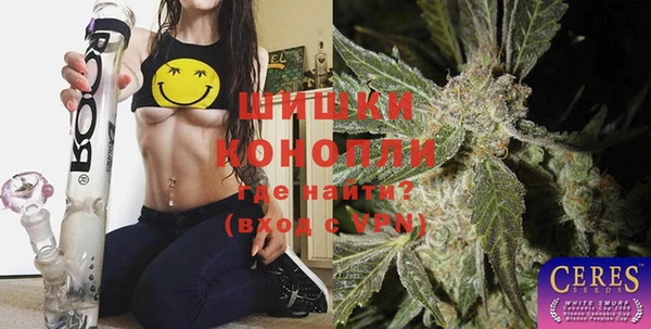 MESCALINE Зеленокумск