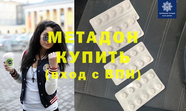 индика Зерноград
