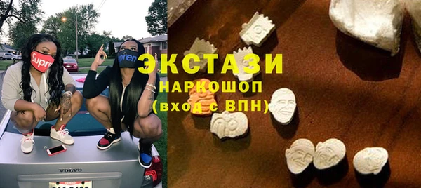 индика Зерноград