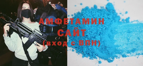 MESCALINE Зеленокумск