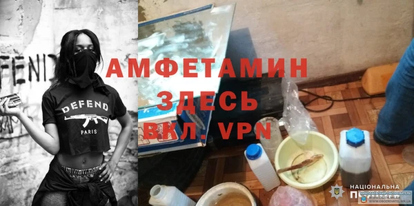 индика Зерноград