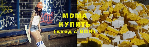 индика Зерноград
